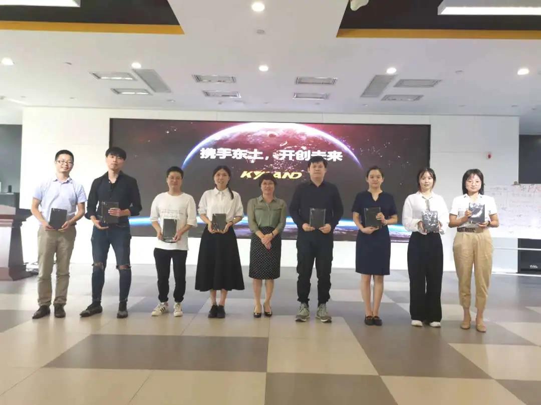 抖圈- 为du而生