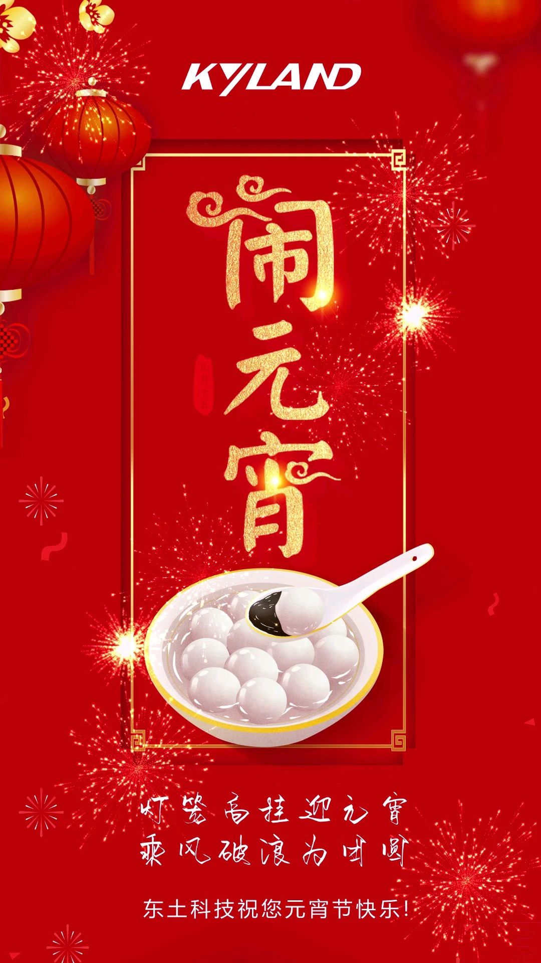 抖圈- 为du而生