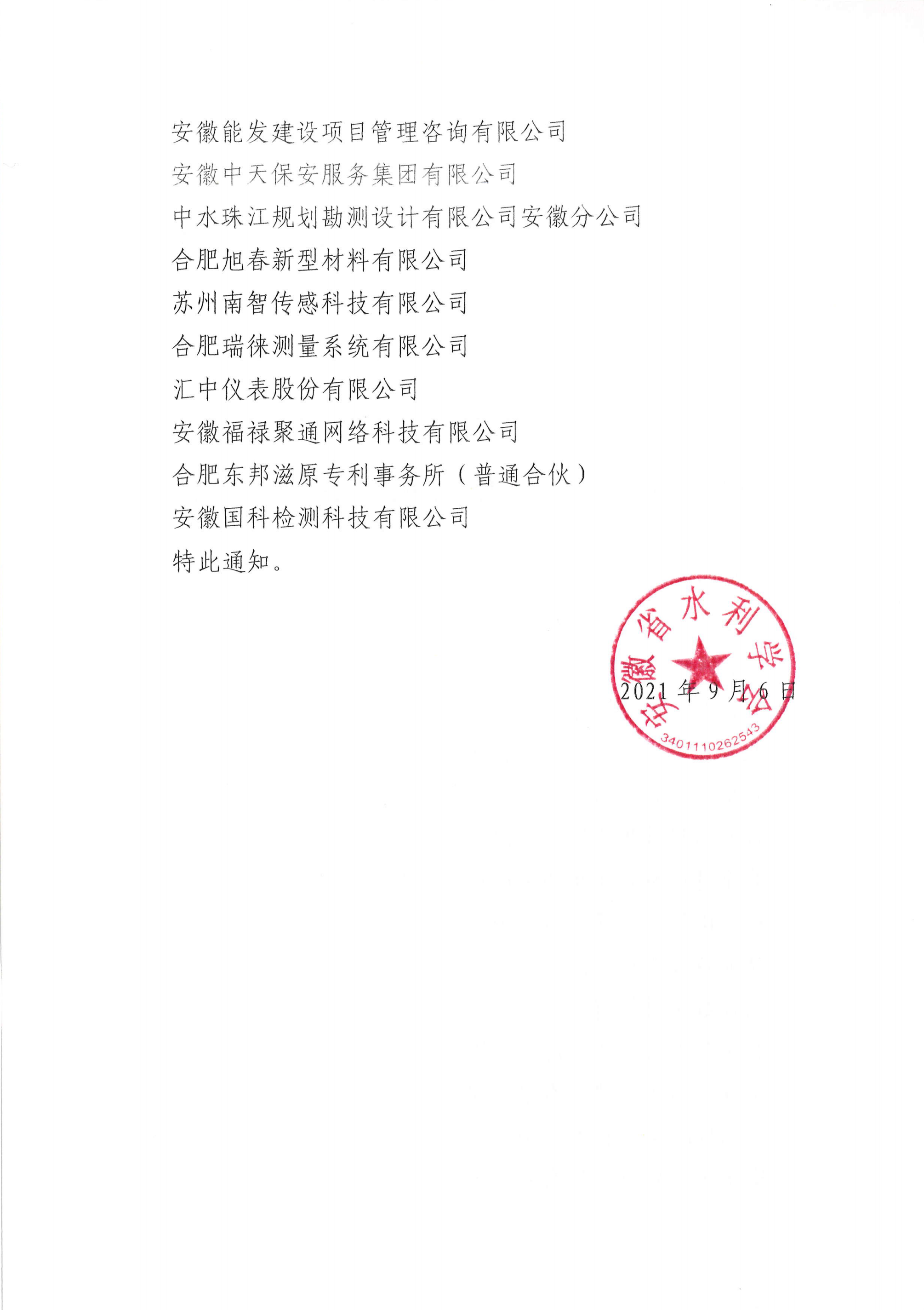 抖圈- 为du而生