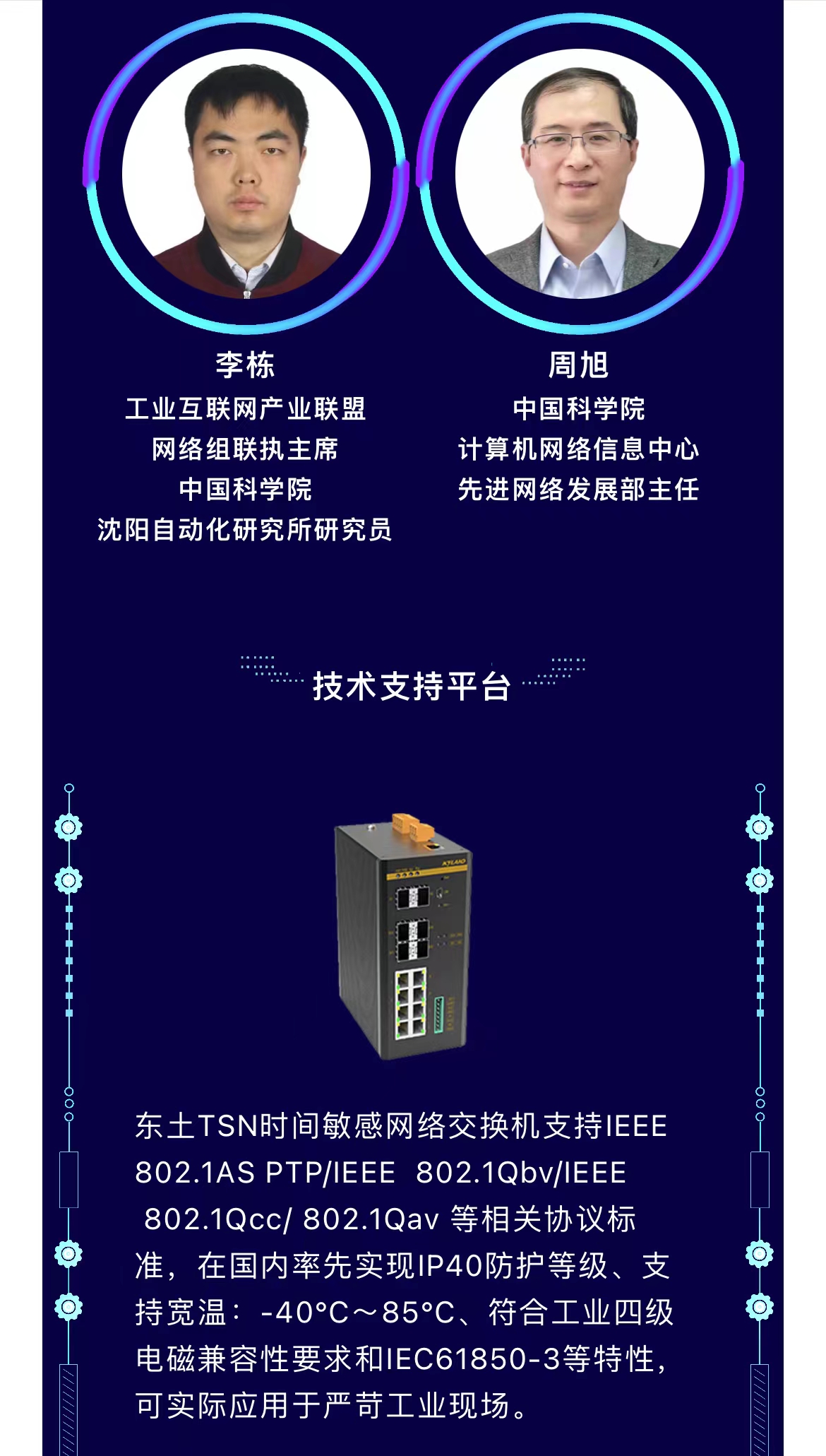 抖圈- 为du而生