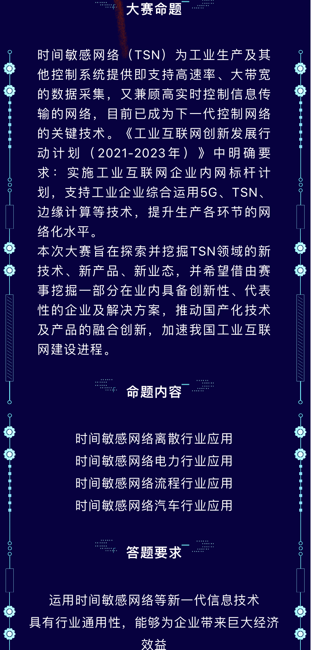 抖圈- 为du而生
