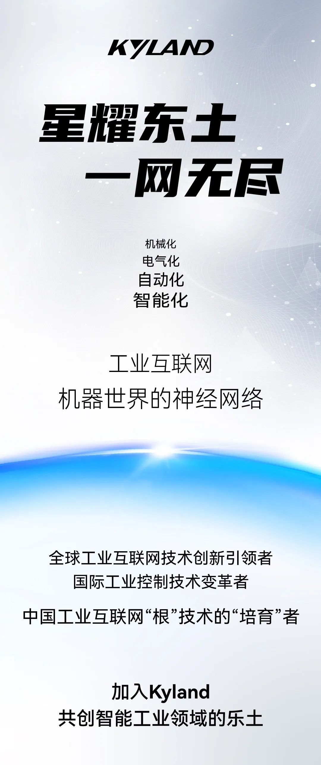 抖圈- 为du而生